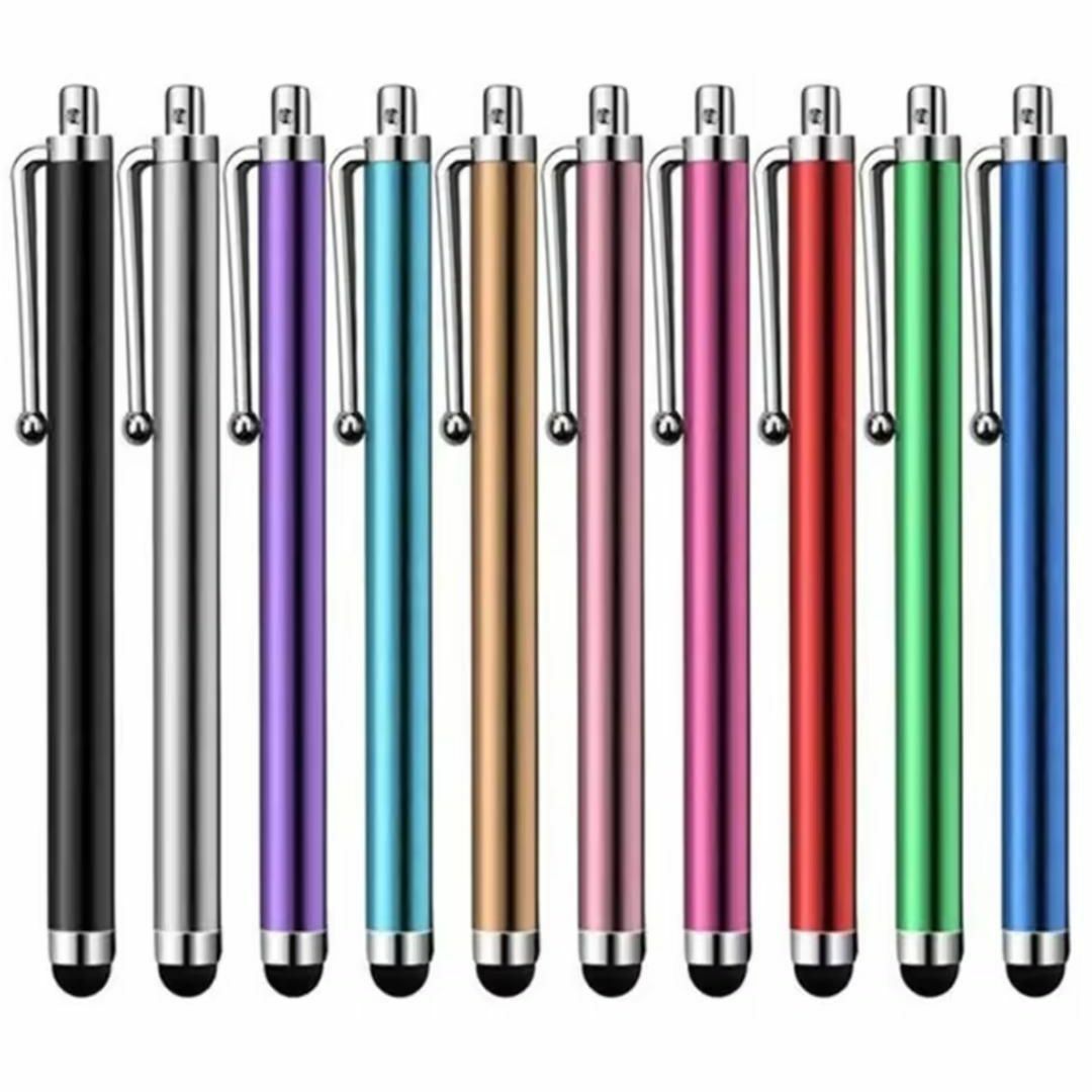◾️５本セット◾️スタイラスペン iPad Apple Pencil タッチペン スマホ/家電/カメラのPC/タブレット(その他)の商品写真