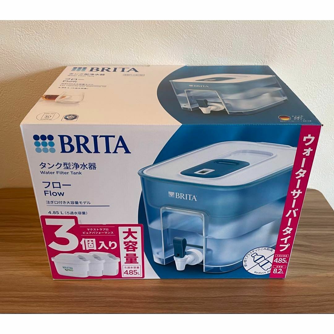 BRITA(ブリタ)のブリタ ポット型浄水器 フロー カートリッジ3個付き インテリア/住まい/日用品の日用品/生活雑貨/旅行(その他)の商品写真