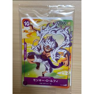 ワンピース(ONE PIECE)のONE PIECE モンキーDルフィ ニカ(キャラクターグッズ)