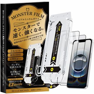 【人気商品】モンスターフィルム iPhone 16e / 14 / 13 Pro(その他)