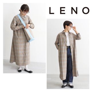 【ほぼ未使用】LENO リノ OPEN FRONT DRESS チェックシャツ(ロングワンピース/マキシワンピース)