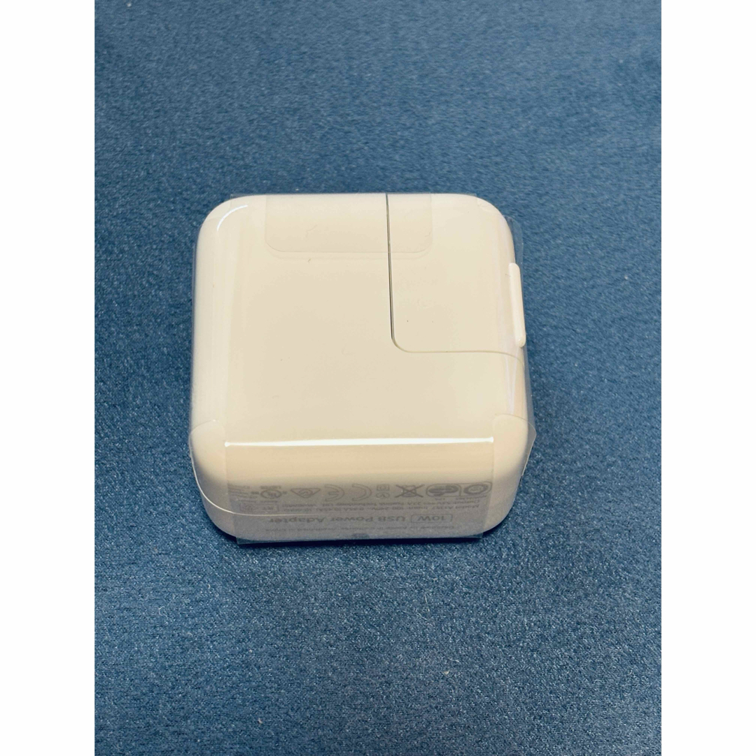 Apple(アップル)のApple製　30WUSB-A 電源アダプタ スマホ/家電/カメラのスマートフォン/携帯電話(バッテリー/充電器)の商品写真