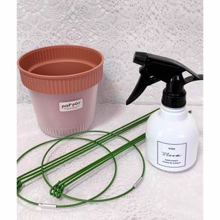 4点セット【植木鉢 、デザインスプレーボトル 250ml、葉ダレ防止リング】(プランター)