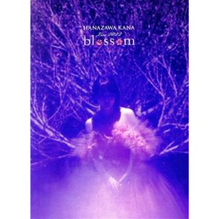 ＨＡＮＡＺＡＷＡ　ＫＡＮＡ　Ｌｉｖｅ　２０２２　“ｂｌｏｓｓｏｍ”（Ｂｌｕ－ｒａｙ　Ｄｉｓｃ）(アニメ)