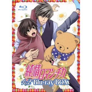 純情ロマンチカ　Ｂｌｕ－ｒａｙ　ＢＯＸ（Ｂｌｕ－ｒａｙ　Ｄｉｓｃ）(アニメ)