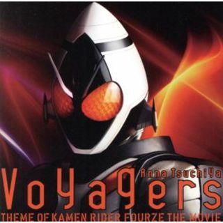 Ｖｏｙａｇｅｒｓ　＊ｖｅｒｓｉｏｎ　ＦＯＵＲＺＥ（ＤＶＤ付）(ポップス/ロック(邦楽))