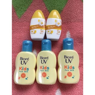 ビオレ(Biore)の日焼け止めまとめ売り　ビオレUV kids  サンプレイベビーミルク(日焼け止め/サンオイル)