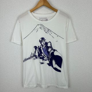 ジョジョ展 2012 Tシャツ 荒木飛呂彦原画展 ジョジョの奇妙な冒険 ホワイト Mサイズ メンズ 古着 ストリート ナード系(Tシャツ/カットソー(半袖/袖なし))