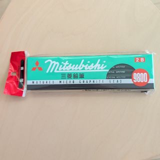 ミツビシエンピツ(三菱鉛筆)の三菱鉛筆 9800 2B(12本入)(鉛筆)