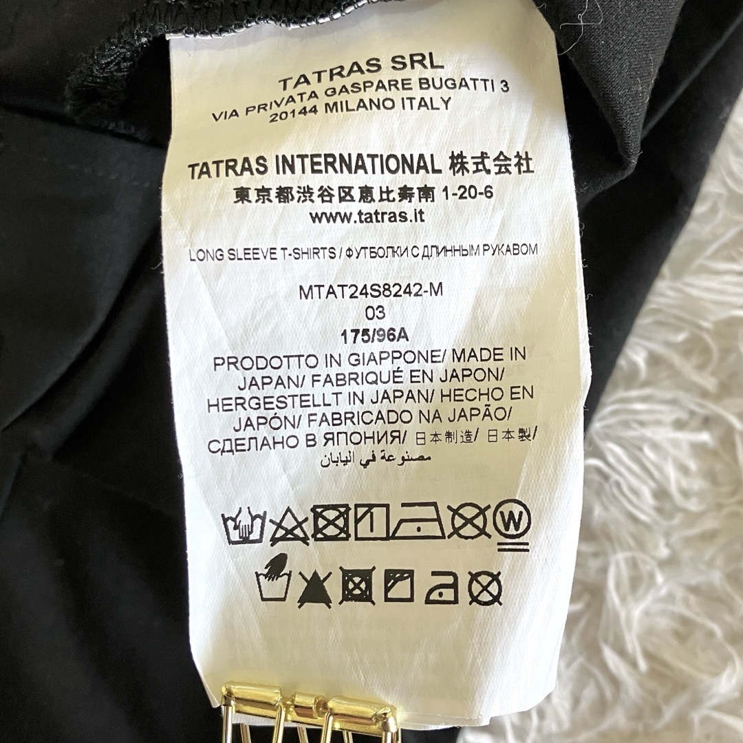 cloudshoe_tr-lta19s4735-black_1