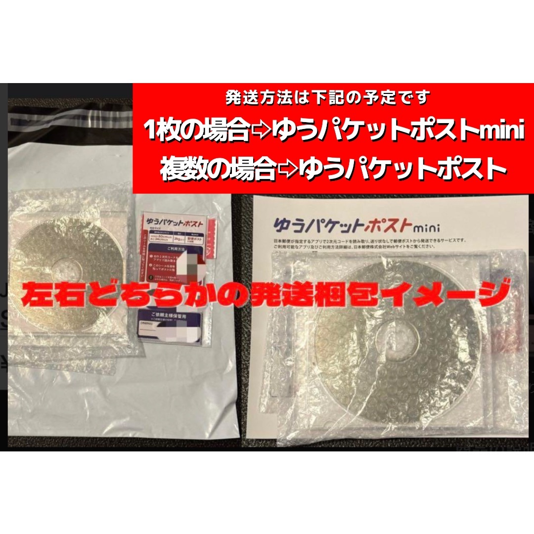 Stray Kids - 新品未開封スキズstraykids「Hollow」FC会員限定