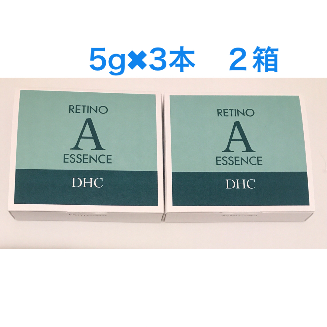 楽天市場】DHC 薬用レチノAエッセンス 5g×3本入り dhc