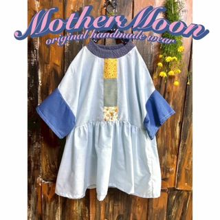 即日発送★ハンドメイド★ウエストギャザーの水色薄手ブラウス(シャツ/ブラウス(半袖/袖なし))