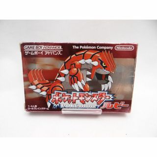 ポケットモンスター ルビー(携帯用ゲームソフト)