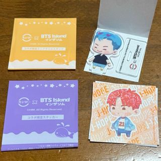 ボウダンショウネンダン(防弾少年団(BTS))のスシロー BTS Island インザソム(アイドルグッズ)