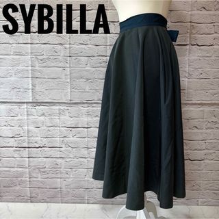 シビラ(Sybilla)の【SYBILLA】シビラ リボン付き ロング丈 フレアスカート サイズS (ロングスカート)