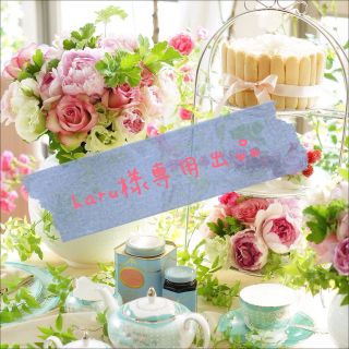 haru様専用出品(デニム/ジーンズ)