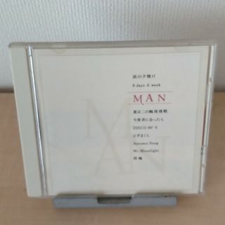 MAN(ポップス/ロック(邦楽))
