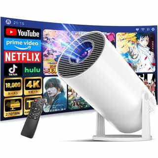 プロジェクター 家庭用 270°回転 4K対応 Android TV搭載 小型(プロジェクター)