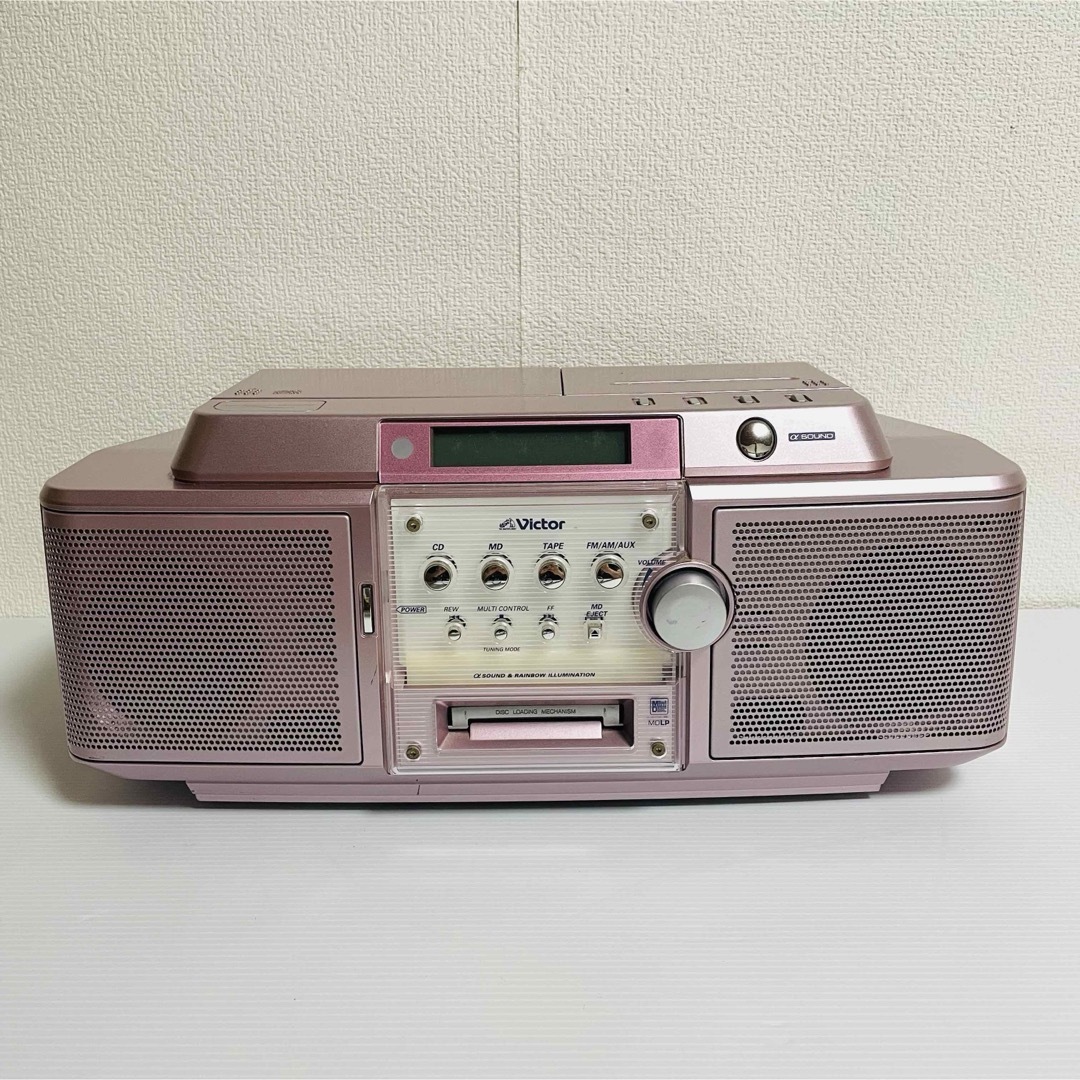 Amazon | Victor ビクター JVC RC-Z1MD-W ホワイト CD-MD