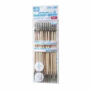 【人気商品】GSI クレオス(GSI Creos) Gツール ネコの手持ち手棒 (その他)