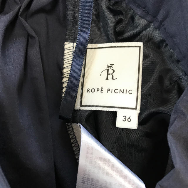 Rope' Picnic(ロペピクニック)の美品   ロペピクニック  スカンツ レディースのパンツ(カジュアルパンツ)の商品写真