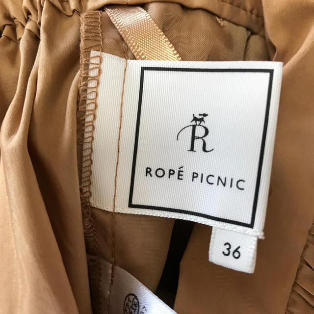 Rope' Picnic(ロペピクニック)の美品   ロペピクニック  スカンツ レディースのパンツ(カジュアルパンツ)の商品写真