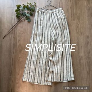 Simplicite - B.C STOCK リネンパンツ