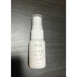 新品　アロマスプレー(アロマスプレー)