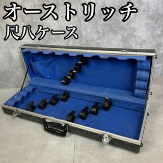 2025年最新】Yahoo!オークション -尺八 楽器 竹の中古品・新品