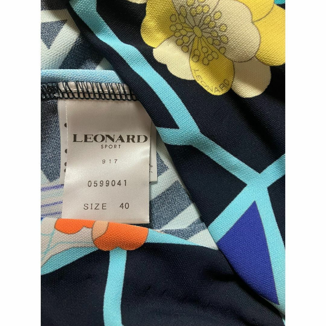 LEONARD レオナール ワンピース サイズ40 シルク100％