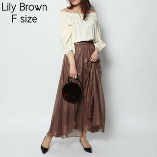 Lily Brown - Lily Brown/光沢 シースルー フレアスカート ブラウン フリーサイズ