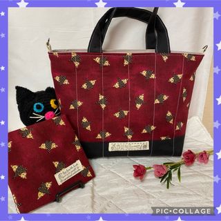 トートバッグ&サニタリーポーチ　ハンドメイド（カントリーʚ♥⃛ɞ）(バッグ)