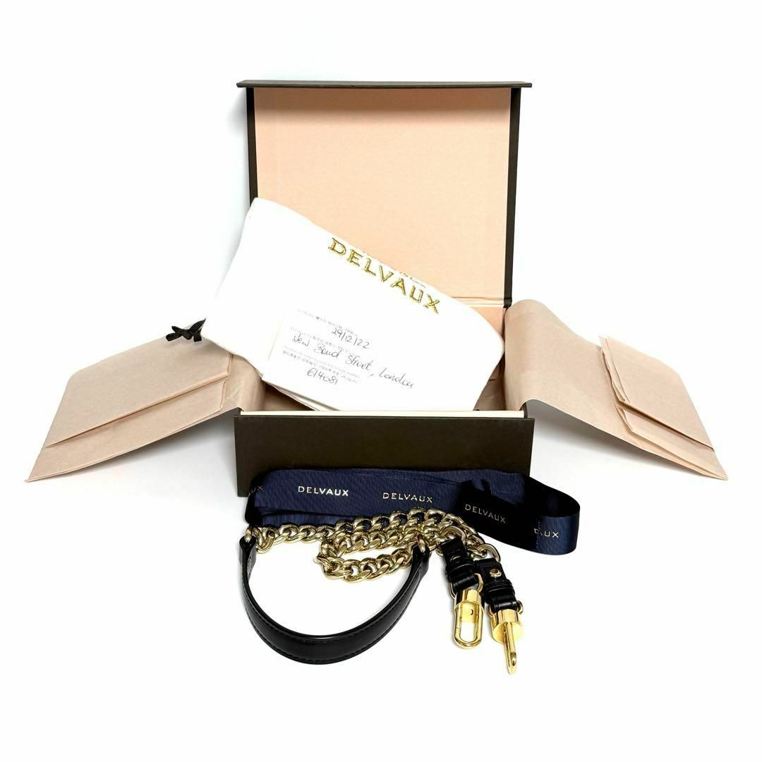 デルヴォー ショート チェーン バッグ ストラップ ハンドル DELVAUX - 【美品】デルヴォー ショート チェーン バッグ