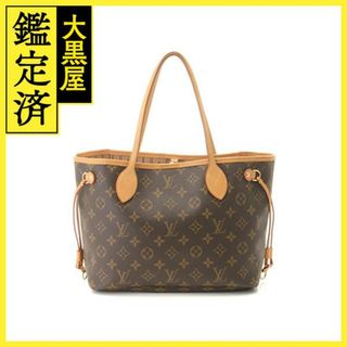 ルイヴィトン(LOUIS VUITTON)のルイ・ヴィトン ネヴァーフルPM M40155 【430】(トートバッグ)