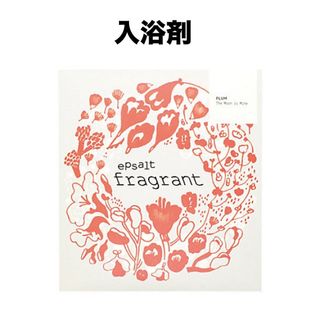 NEHAN TOKYO 入浴剤(入浴剤/バスソルト)