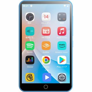 ⭐️1品限り⭐️ MP3プレーヤー Android9.0 4インチ 8コア 80GB(ポータブルプレーヤー)