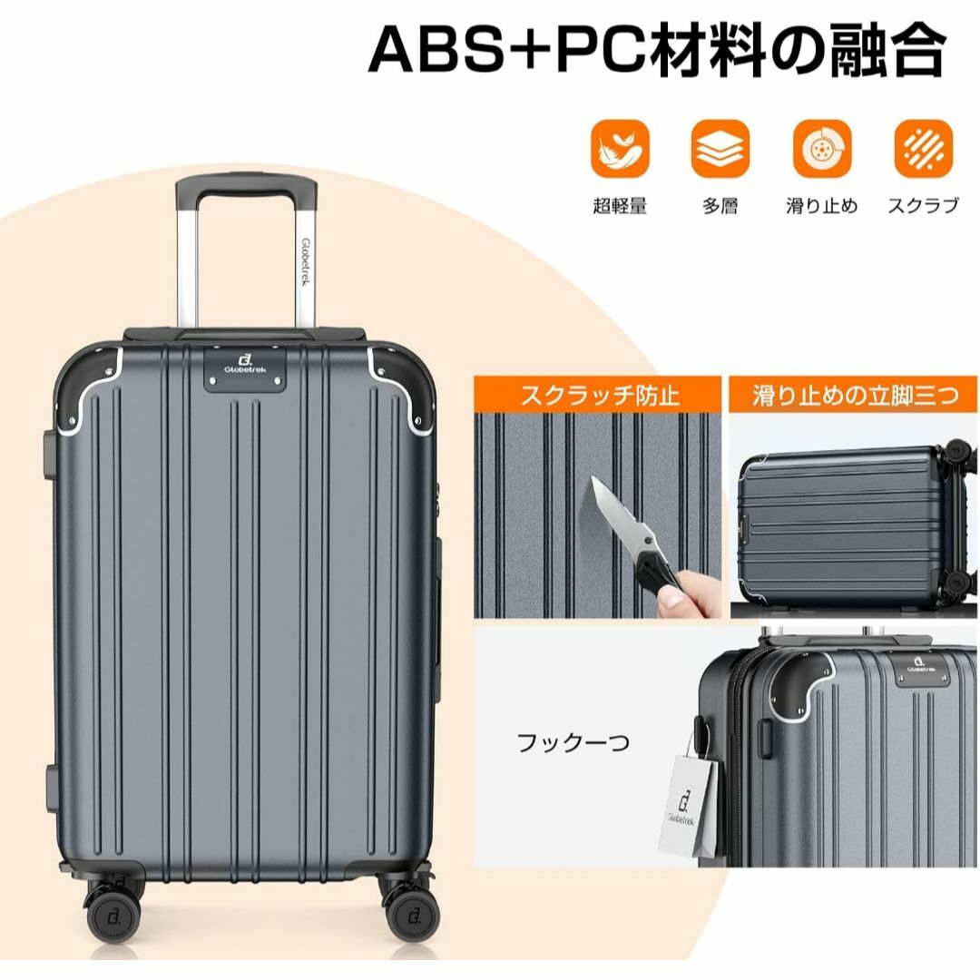 現役CA監修・日本企業企画 スーツケース 機内持ち込みの通販 by