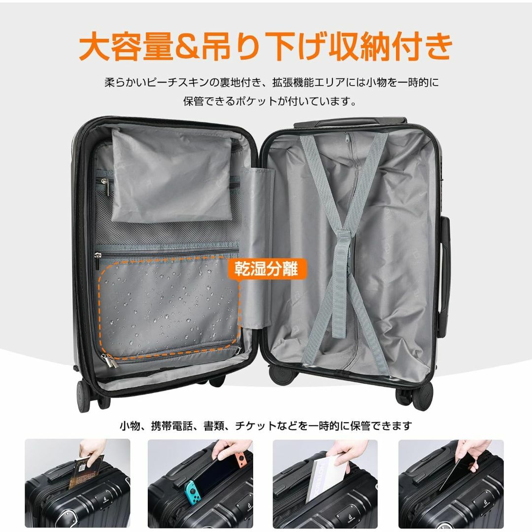 現役CA監修・日本企業企画 スーツケース 機内持ち込みの通販 by