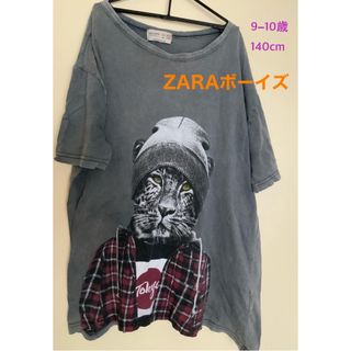 ザラキッズ(ZARA KIDS)のZARAボーイズ プリントTシャツ 140cm(Tシャツ/カットソー)