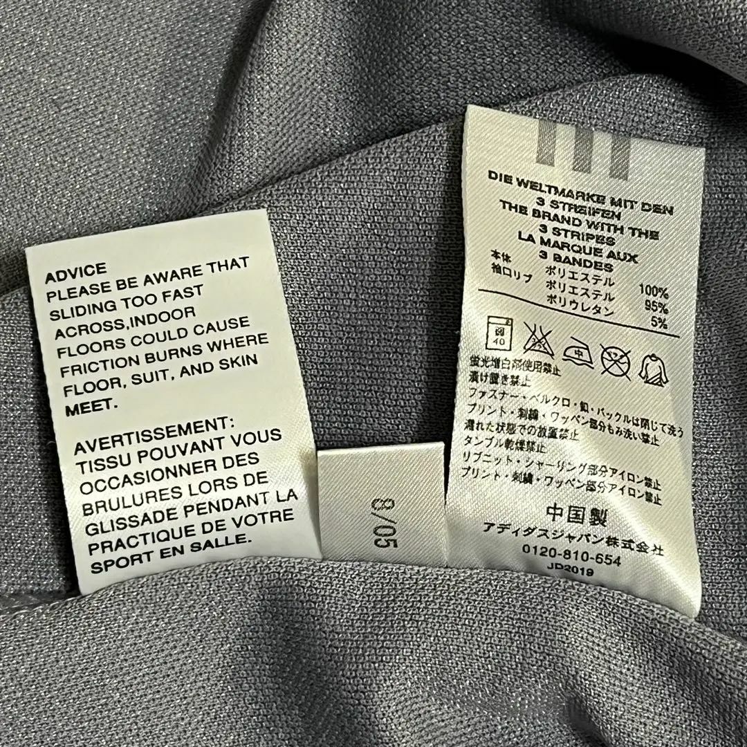 adidas - adidas 00s レアカラー トラックジャケット グレー