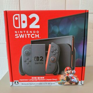 Nintendo Switch 2 本体 マリオカート ワールド セット(家庭用ゲーム機本体)