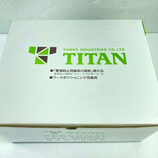 ＊＊TITAN 【墜落制止用器具の規格】適合品 3Dハーネス EH3DN-10A-L 未使用品 (3)(その他)