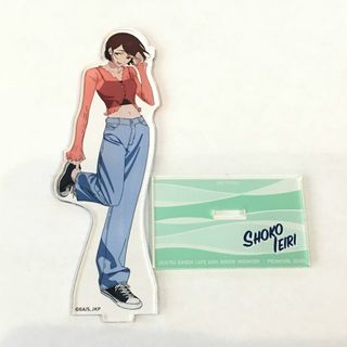 家入硝子 アクリルスタンド 呪術廻戦 カフェ 2024 懐玉・玉折 cafe(その他)