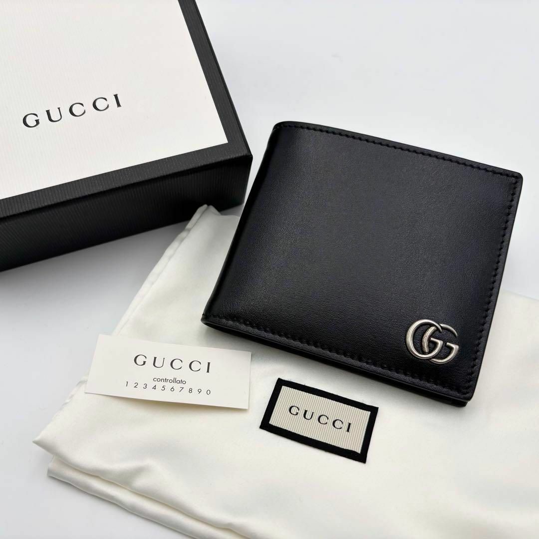 グッチ GUCCI マーモント 二つ折り財布 レザー レディース 中古