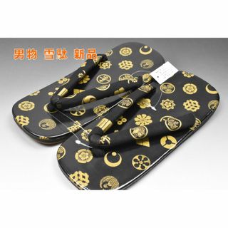 男物 雪駄 メンズ No.3649フリー 黒色 家紋 草履 浴衣にも◎新品未使用(和装小物)