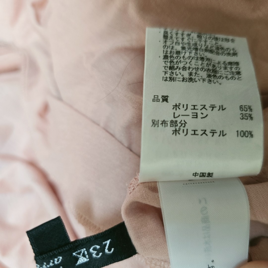 23区(ニジュウサンク)の23区　ピンクブラウス　オンワード樫山 レディースのトップス(シャツ/ブラウス(長袖/七分))の商品写真