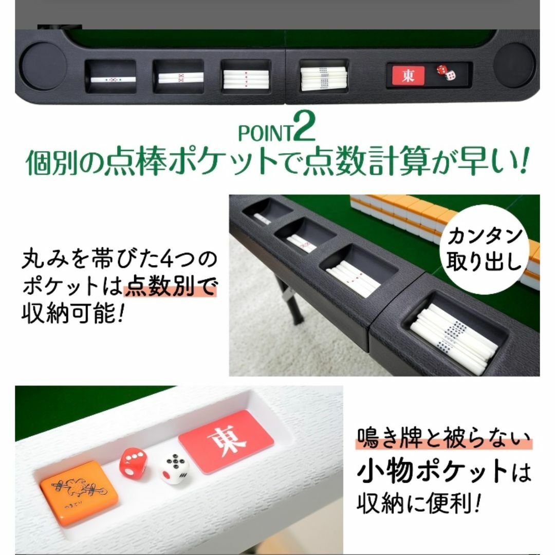 Amazon | 【高さ調整可能】 麻雀卓 手打ち 折りたたみ 折り畳み