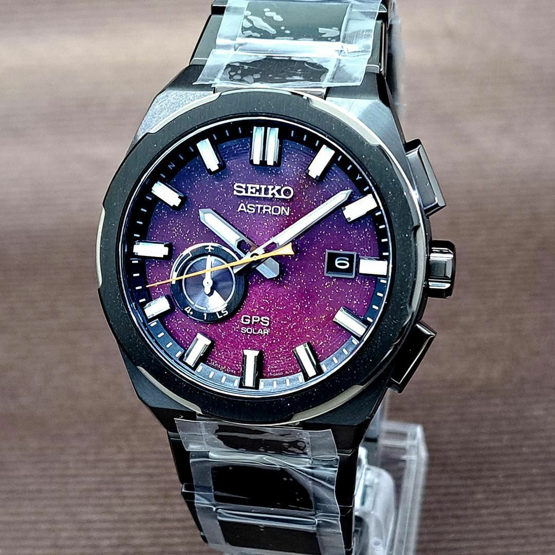 SEIKO(セイコー)の【新品】セイコー SEIKO アストロン SBXD029 限定品 3年保証付！ メンズの時計(腕時計(アナログ))の商品写真