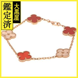 ヴァンクリーフアンドアーペル(Van Cleef & Arpels)のヴァンクリーフ＆アーペル ヴィンテージアルハンブラブレスレット VCARP7RP00 【472】(ブレスレット/バングル)